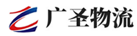 深圳到顺德区物流公司